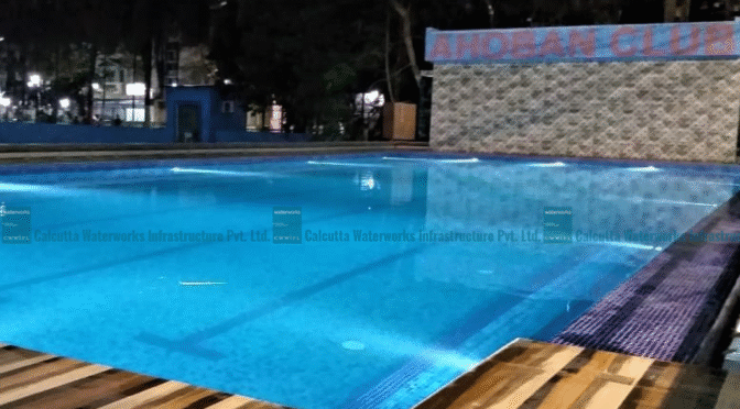 Ahoban Club, Kolkata